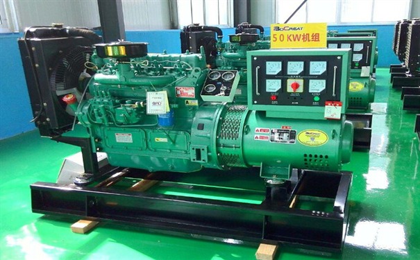 五河全新本田50kw小型柴油发电机组